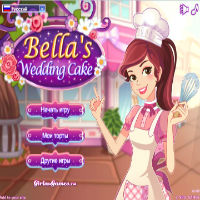 Играть в Свадебный торт Беллы онлайн