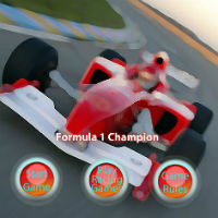 Формула -1: кубок чемпиона